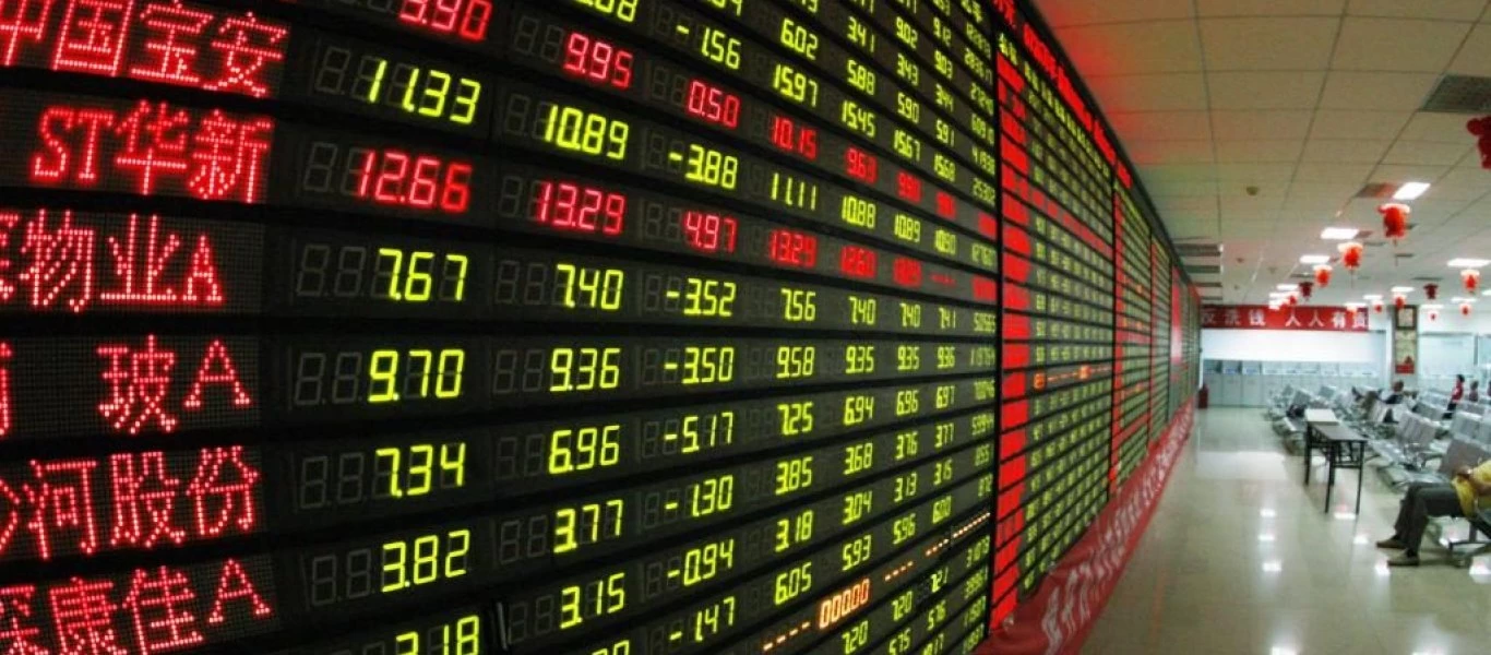 Προσφορά εξαγοράς του Χρηματιστηρίου του Λονδίνου από το Χρηματιστήριο του Χονγκ Κονγκ